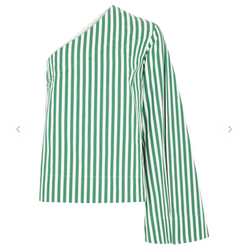 Nwt Solace London Size 4 Freja Striped Top In Green